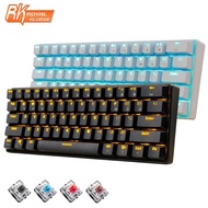 61keys RK61 Mechanical Gaming Keyboard Wireless/Wired Bluetooth+USB Dual Mode 17 RGB Backlight PC Ke