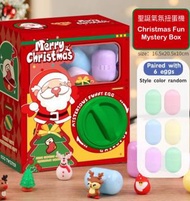 Xmas - 聖誕扭蛋機 兒童扭扭玩具 聖誕驚喜禮物 聖誕節日擺件