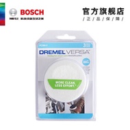 Ultra-Fine PC366-3 (Three Pieces Package) [Mr. Tool] DREMEL Versa PC10 Exquisite High-Efficiency Ele