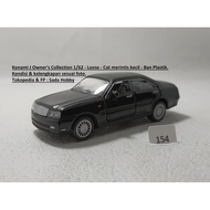 DIECAST KONAMI JO OWNER'S COLLECTION NISSAN CEDRIC BLACK UNIT ONLY CADATOYS