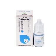 Zhongding dental caries indicator 3ml dental material