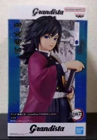 鬼滅之刃- 富岡義勇景品：Grandista 及 一番A賞