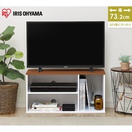 IRIS Ohyama | Open Type Simple TV Cabinet, TV Console, TV Table, Width 73.2cm, Natural/ Black Oat | OTS-70B