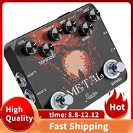 Guitar Effect Pedal Guitar Effect Guitar Effects