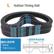 Rubber Timing Belt 375L 382L 387L 390L 394L 397L 400L 405L 408L printing equipment accessories