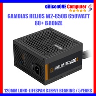 GAMDIAS HELIOS M2-650B Powersupply 650B 650Watt 80+ Bronze PSU
