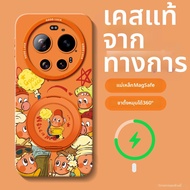 เคสป้องกัน Xiaomi 17 Ultra Leica Edition พร้อมสายคล้อง ชาร์จด้วยแม่เหล็ก ลายการ์ตูน วัสดุยาง สำหรับ 