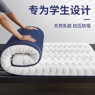Latex Mattress Cushion Home Dormitory Student for Single Use Accommodation School Bunk Bed 1 1.2 M 2 Winter