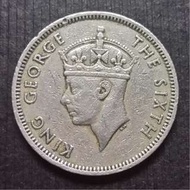 1951 Hong Kong (British) King George VI Copper NIckel 50 Cents 香港 佐治六世 銅鎳幤 五毫