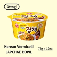 Ottogi Japchae Noodle Bowl container 76 g x 12 ea