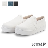 [Fufa Brand] Japanese Plain Color Women's Lazy Shoes Fufa Brand Women's Shoes Fufa Brand Lazy Shoes 
