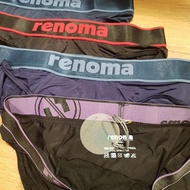 [Code Vdvbg] ""Renoma Liquid Microfiber - Underwear Men - Men's Panties isi 2