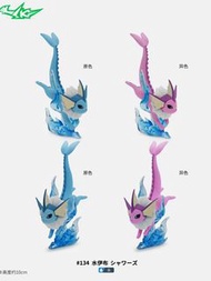 Gk新品預訂 Sk Studio寶可夢 - 水伊布