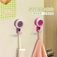 Home Use No-Drill Dopamine Mini Suction Cup Hook Strong Vacuum Suction Cup Heavy Duty No-Trace Adhes