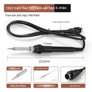 Tay hàn cho trạm hàn 936A Lõi hàn A1322