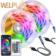 LED light strip 1m 2m 3m 4m 5m MD 5050 RGB  24-key remote control + APP bluetooth controller TV back