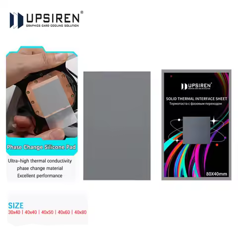 UPSIREN Phase Change Silicone Pad Ultra-high thermal conductivity phase change material thermal pad 