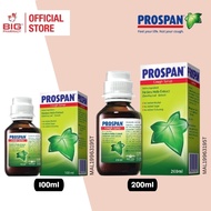 Prospan Cough Syrup 100ml / 200ml