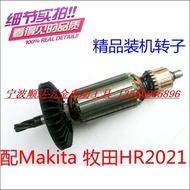 Boutique Makita Makita 2020 Makita 2021 2022 Electric Hammer Rotor Impact Drill Rotor