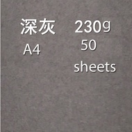 【support】 230g Gray Series Paper Thick Stationary Cardboard Craft Kid Diy A4 A3 Cardstock Jam Paper