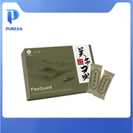 PUREXA Daelife FlexGuard 关节灵 减少关节疼痛 让脚变有力 Natural Joint Supplement  Authentic