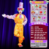 Halloween Costume Clown Costume Adult Male New Magician Costume Suit Costume Funny Props