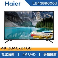 【Haier 海爾】43型 4K HDR 安卓11.0 AI聲控液晶顯示器(H43K6UG2) 手機投影