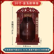 God of Wealth Master Altar Altar Incense Burner Table Buddha Shrine Altar Home Wall-Mounted Shrine Shelf Altar God of Wealth Cabinet Display Buddha Cabinet