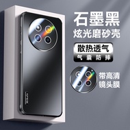 {hulj} Applicable to International Huawei Honor X9C Phone Case Honorx9c Protective Case BRP One NX1 