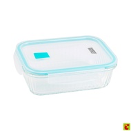 Bakers Secret Glass Food Container 1450 Ml. Model BS40683