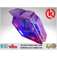 KEYTECH CYBORG ATX | Micro ATX  Computer Case