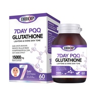 Glutathione PQQ Capsule Health Supplement PQQ GLUTATHIONE Foreign Trade Domestic Wear PQQ Mitochondr