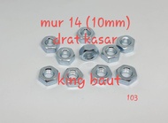 (paket 10 pcs) mur 14 (m10) drat kasar( putih)