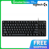 Logitech | (Logitech) G413 TKL SE มีดเชียลกลิ่งคีย์บอร์ด (ของแท้)