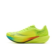 XTEP 260X 2.0 Slip Resistant Abrasion Resistant Low top Running Shoes Mens Birth Of Everything 97511