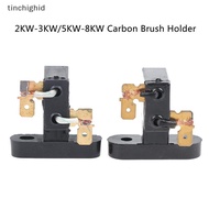 tinchighid 2Pcs Carbon Brush Holder For 168F/188F Generator Spare Parts 2KW-3KW 5KW-8KW Nice
