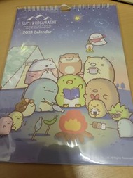 角落生物 月曆