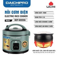 Genuine high-end rice cooker Daichipro DCP-U2222A 2.2L - Capacity 700W, 7-layer ceramic pot, thickne