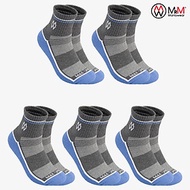 Combo 5 Đôi Tất Vớ Thể Thao Nam Cổ Dài, Sợi Cotton Cao Cấp Chống Hôi Chân, Chống Phồng Rộp Chân, Chố
