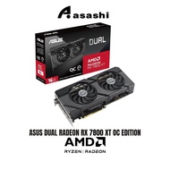 ASUS Dual Radeon RX 7800 XT OC Edition 16GB GDDR6 - DUAL-RX7800XT-O16G