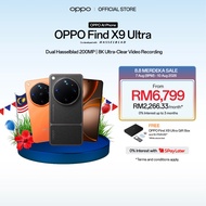 OPPO Find X9 Ultra Smartphone | Dual Hasselblad 200MP | 50MP Ultra-Clear Triple Camera | 8K Ultra-Cl