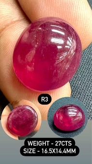 ทับทิมหลังเบี้ย พลอยธรรมชาติ 100% Ruby cabochon 100% natural gemstone