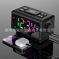 This Mirror New Style LED Radio Latest Version Alarm Clock Electronic Clock Colorful Cross-Border Cl