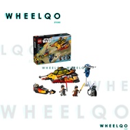 Star Wars # 75414 The Force Burner Snowspeeder