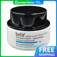 belif | ครีมบำรุงผิวหน้า The True Cream Aqua Bomb 75ml GM
