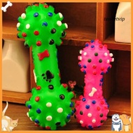 〖Vip〗Pet Dog Puppy Cat Funny Sound Toy Rubber Dumbbell Ball Squeaker Chewing Ball