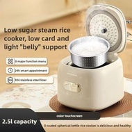 0 coated electric cooker Smart household rice cooker Low sugar rice soup separation Multifunctional 