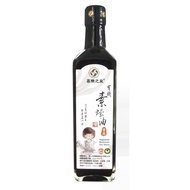 Yuanhe Healthy Life Shop [Fountain Of Joy] Organic Vegetarian Oyster Sauce 500ml