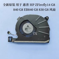 NEW laptop fan for HP ZFirefly14 G8 840 G8 EB840 G8 830 G8
