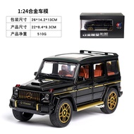 Xe Mô Hình Hợp Kim G63 1:18 Xe SUV Leo Núi Sang Trọng Trang Trí Đồ Chơi Cho Bé Trai Xe Mô Phỏng Bằng